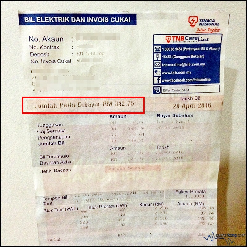 When the electricity bill arrived, I was shocked to see the figure and quickly ask my friends how much their bill was. Turns out their bill also almost the same as us.