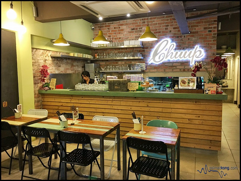 Simple interior of Chuup Cafe. 