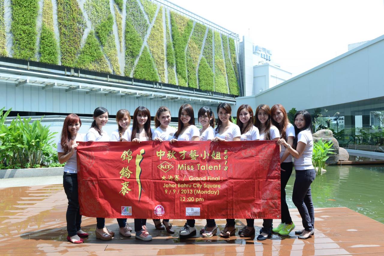 KLT Miss Talent's top 12 finalists at Johorbahru Citysquare