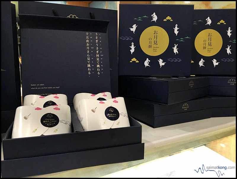 Komugi Mooncake Box : The Otsukimi festival is based on the Japanese Folk Tale of ‘The rabbit in the Moon’. This folk tale is the very reason Japanese people believe that rabbits lived on the moon. 