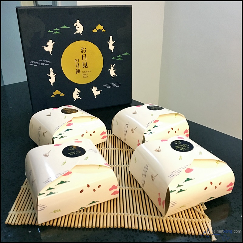 KOMUGI Otsukimi Mooncakes for Mid-Autumn Festival