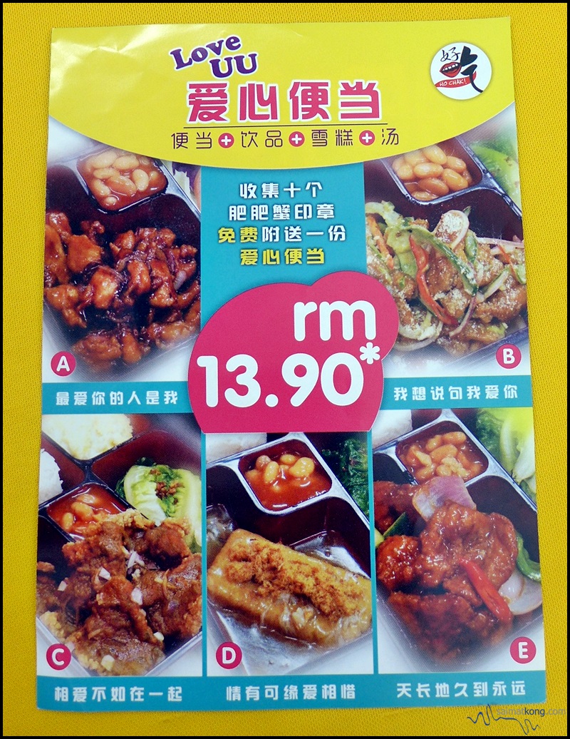 Crab B Seafood Restaurant 螃蟹哥哥海鮮飯店 Puchong Jaya I M Saimatkong