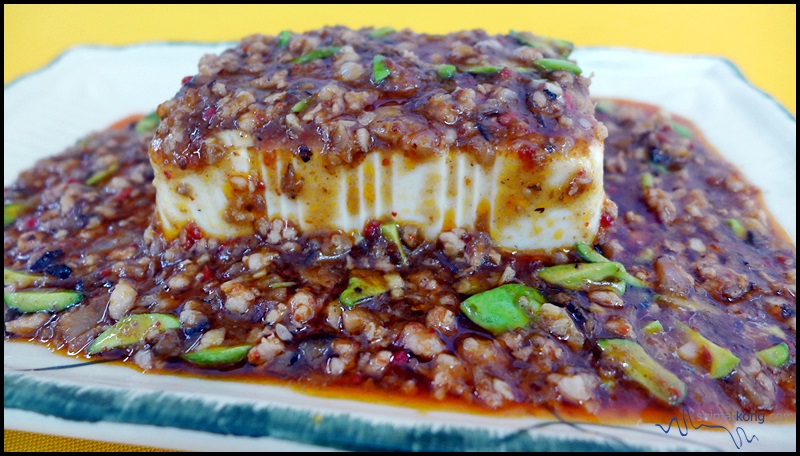 Crab B Seafood Restaurant 螃蟹哥哥海鮮飯店 @ Puchong Jaya  : Petai lovers will love this appetizing Steamed Tofu with Minced Pork and Sambal Petai Sauce dish. 