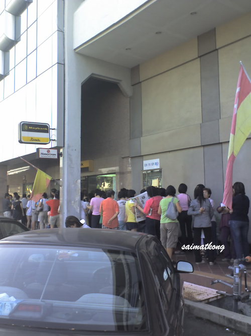 Maybank Damansara Jaya