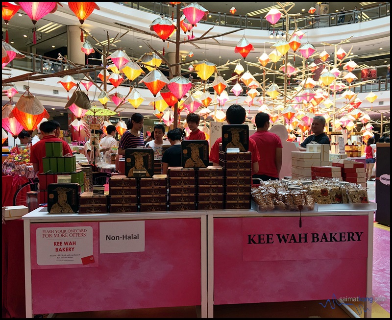 Mid-Autumn Festival 2016 : Kee Wah Bakery (奇華餅家) Mooncake from Hong Kong : Mooncake Booth @ 1 Utama