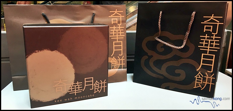 For those who are health conscious and prefer something less sweet, Kee Wah Bakery offers Maltitol Low Sugar Mooncake in two different flavors; Low Sugar Golden Lotus Seed Paste Mooncake and Low Sugar White Lotus Seed Paste Mooncake.