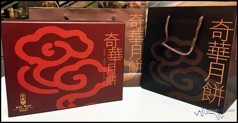 Kee Wah Bakery (奇華餅家) Mooncake from Hong Kong : Ruby Gift Box (RM138/box) is an Assorted Series Mooncake Gift Box that comes with 2 regulars & 6 minis mooncake.