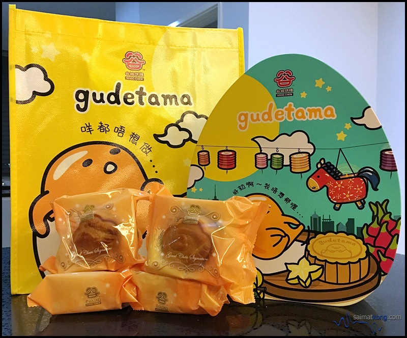 Gudetama Premium Gift Set consists of "I don't know" and "I don't want" mooncakes packed in a Lazy Egg Gudetama metal tin box with a Lazy Egg Gudetama non-woven bag.
