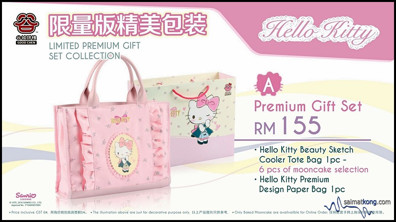 Good Chen (谷城饼棧) Mooncake : The Hello Kitty Premium Gift Set that comes with 4pcs of mooncakes in a pretty Hello Kitty metal tin and an exclusive Hello Kitty paper bag.