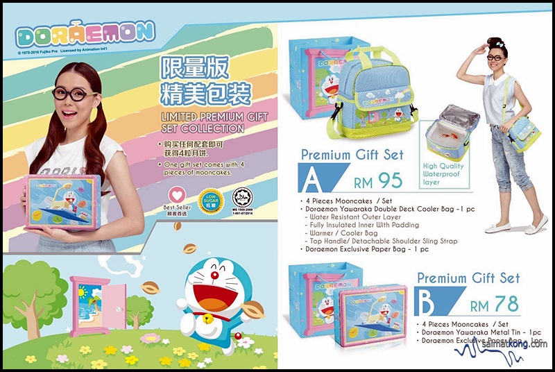 Good Chen (谷城饼棧) Mooncake : Priced from RM78 to RM95, the Premium Gift Set for Doraemon Mooncake collection comes with either insulated warmer/ cooler bag and Doraemon paper bag or Doraemon Yawaraka metal tin and Doraemon paper bag.