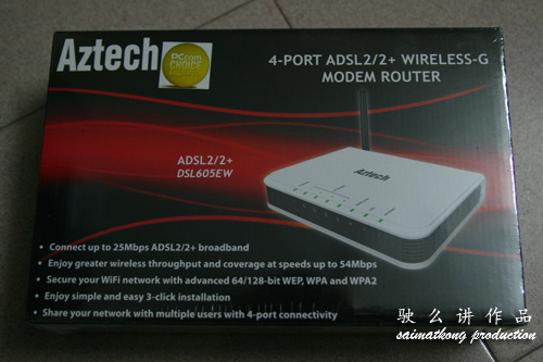 ADSL2/2+ DSL605EW