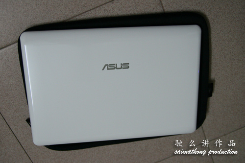 Asus eeePC 1005HA - Netbook