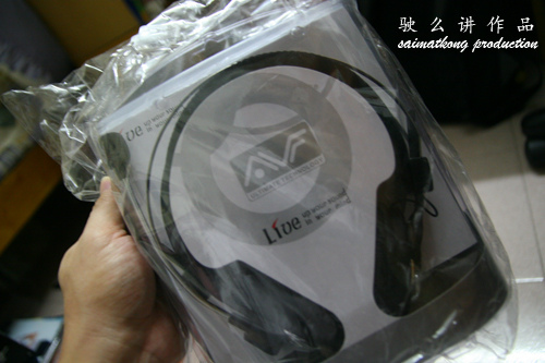 AVF HM350 headset with mic
