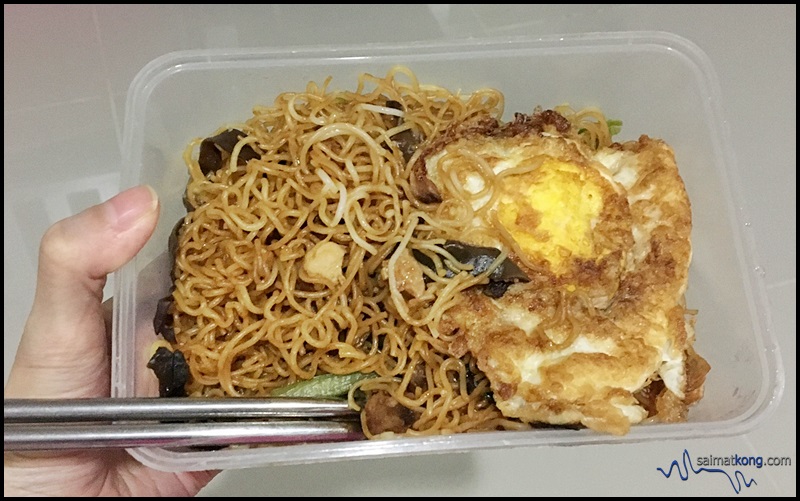 Fried Vermicelli w Wood Ear Fungus and Choy Sun topped with Fried Kampong Egg