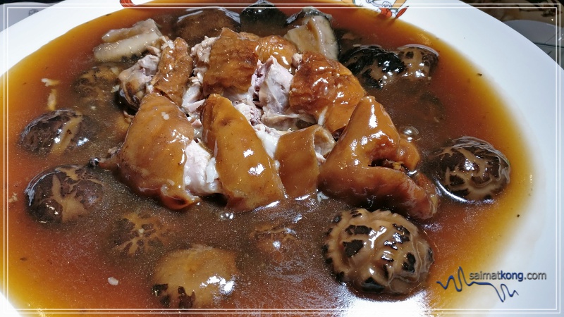 Exquisite Chinese New Year Feast @ Dynasty Restaurant, Renaissance Kuala Lumpur Hotel : Braised Pork Knuckle with Mushroom and Sea Cucumber