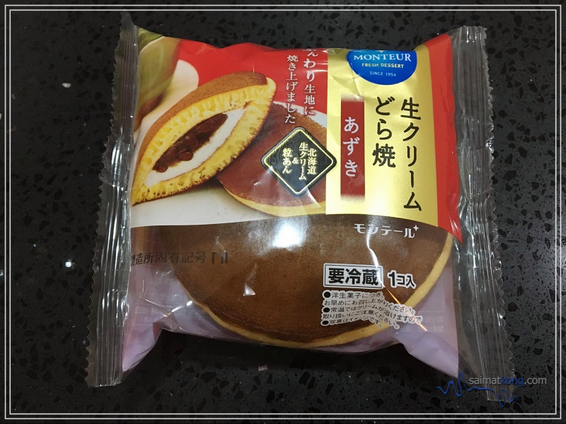 Mouthwatering desserts from Monteur Malaysia - Cream Dorayaki Adzuki Bean