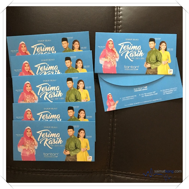 Salam Aidilfitri 2017 - Tonton printed its raya packets in bright shade of blue featuring Queen of Tonton, Dato' Seri Vida and tonton ambassadors, Ayda Jebat and Redza Rosli. And best is, the back of the raya packets come with a code where you can be a Tonton VIP for FREE for a month! 