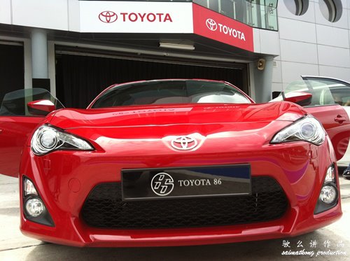 The ALL-NEW Toyota 86