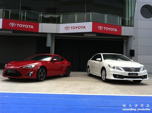 THE ALL-NEW Toyota Camry & Toyota 86