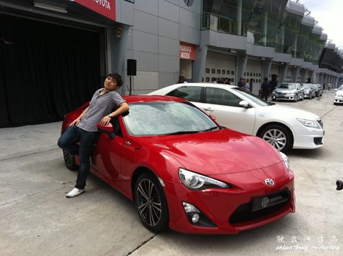 The All-New Toyota 86