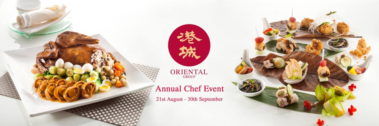 Classic Nanyang Cantonese Cuisine @ The Oriental Group's 2017 Chef Event