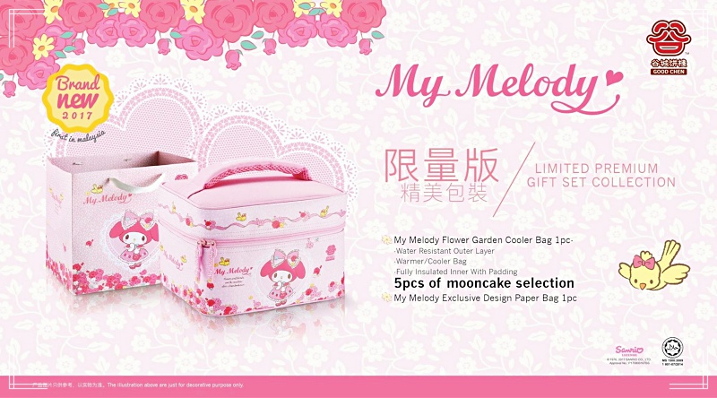 Hello Kitty & My Melody Mooncakes from Good Chen (谷城饼棧) - My Melody mooncake