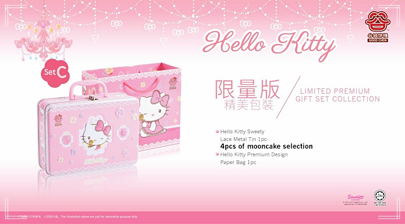 Hello Kitty & My Melody Mooncakes from Good Chen (谷城饼棧)