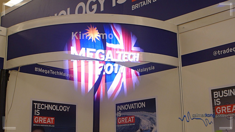 Technology Partnerships @ UK Mega Technology Mission 2017 - These super cool 3D holographic displays by Kino-mo also caught my attention. Kino-mo is a London based company specializing in hi-tech smart visual technologies.