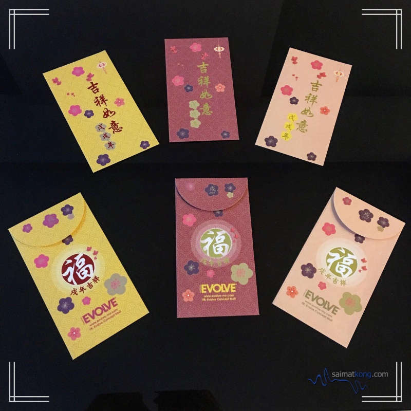 2018 Year of Dog Ang Pow Packets from Shopping Malls - EVOLVE CONCEPT MALL