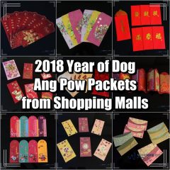 2018 Year of Dog Ang Pow Packets from Shopping Malls