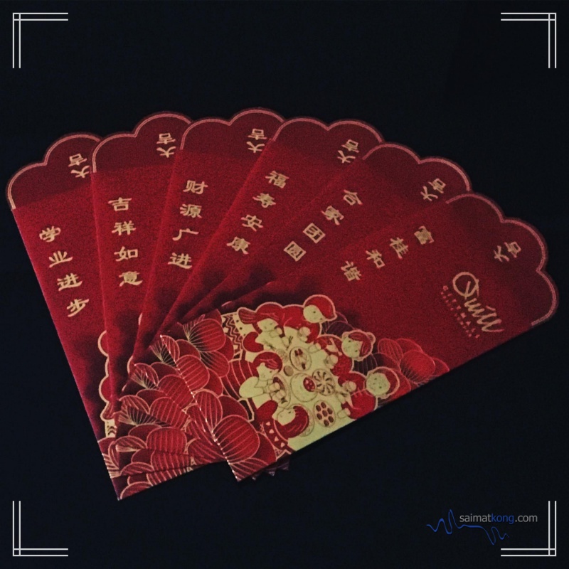 2018 Year of Dog Ang Pow Packets from Shopping Malls - QUILL CITY MALL KUALA LUMPUR
