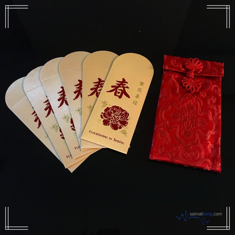 2018 Year of Dog Ang Pow Packets from Shopping Malls - SS15 COURTYARD