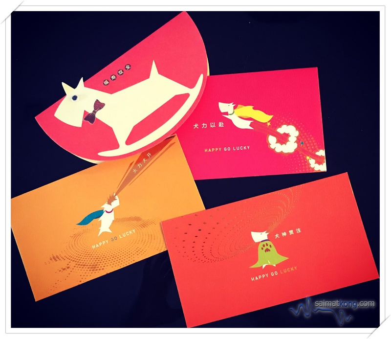 2018 - Year of the PAWlicious exclusive ang pow packets - Midas Touch printed a set of fun and vibrant set of red packets featuring a doggie dressed in a superhero cape and “Happy GO Lucky” words printed on each of the ang pow.