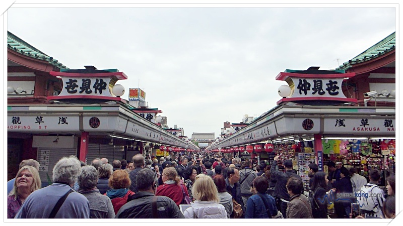 Japan - Asakusa (浅草) What To Do, Eat & See - image15Nakamise Shopping Street (Nakamise-Dori) 仲見世通り