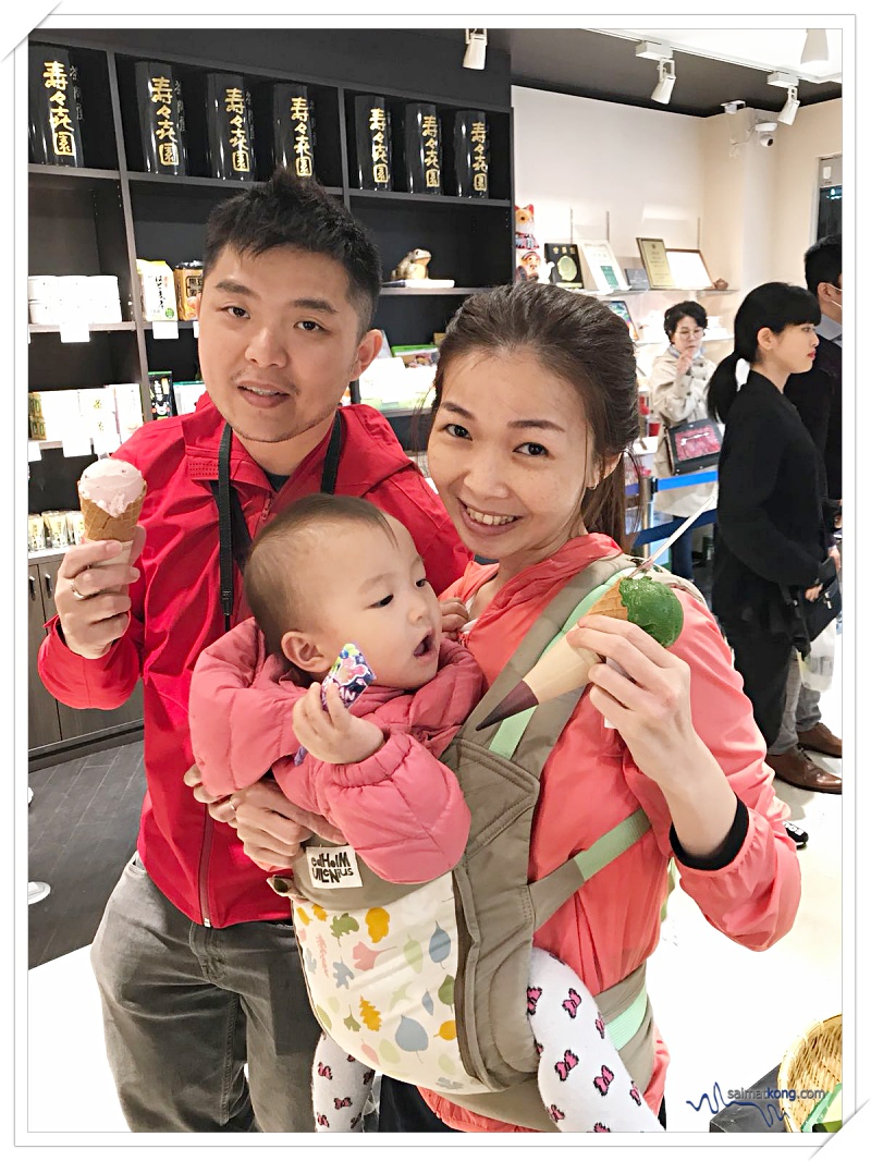 Japan - Asakusa (浅草) What To Do, Eat & See - For matcha lovers, go green all the way to Level 7 for a very rich and intense matcha flavor. 