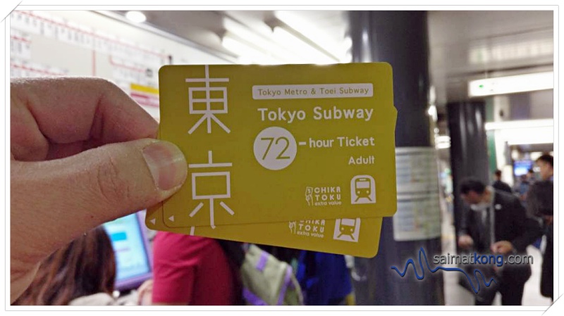 Our Travel Essentials to Japan - TOKYO SUBWAY TICKET
