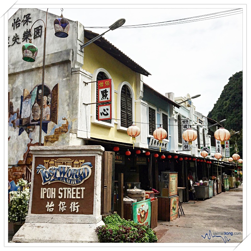 Fun Things To Do @ Lost World Of Tambun, Ipoh - When visiting Lost World Of Tambun, one of the must-do is enjoy the local street food at Ipoh Street.