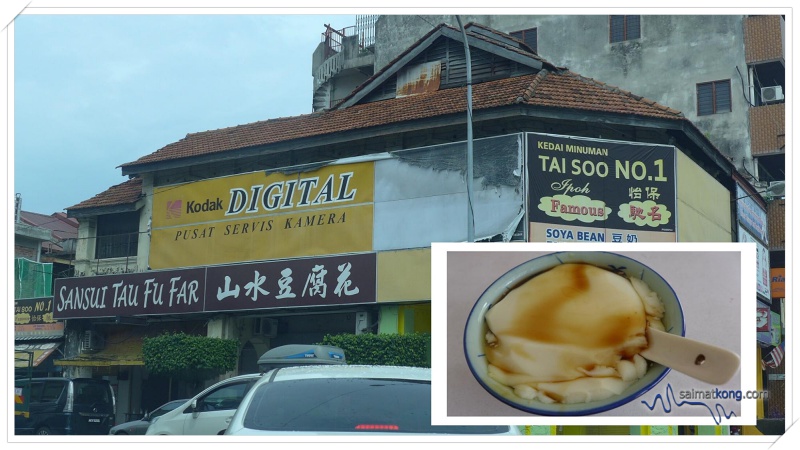 Ipoh Trip 2018 - Fun Things To Do in Ipoh - Funny Mountain Tau Fu Fah was closed hence we tried Sansui Tau Fu Far. I still prefer Funny Mountain for its soft, smooth and wobbly tau fu fah that melts in the mouth. 