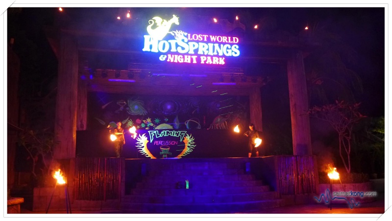 Night comes alive at Lost World Hot Springs Night Park - The Flaming Percussion Show is one of our favorite at Lost World of Tambun.