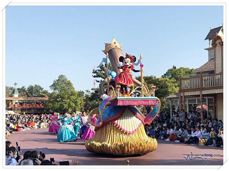 Tokyo Disneyland 2018 - Dreaming Up is Tokyo Disneyland’s new parade to celebrate the theme park’s 35th anniversary. 