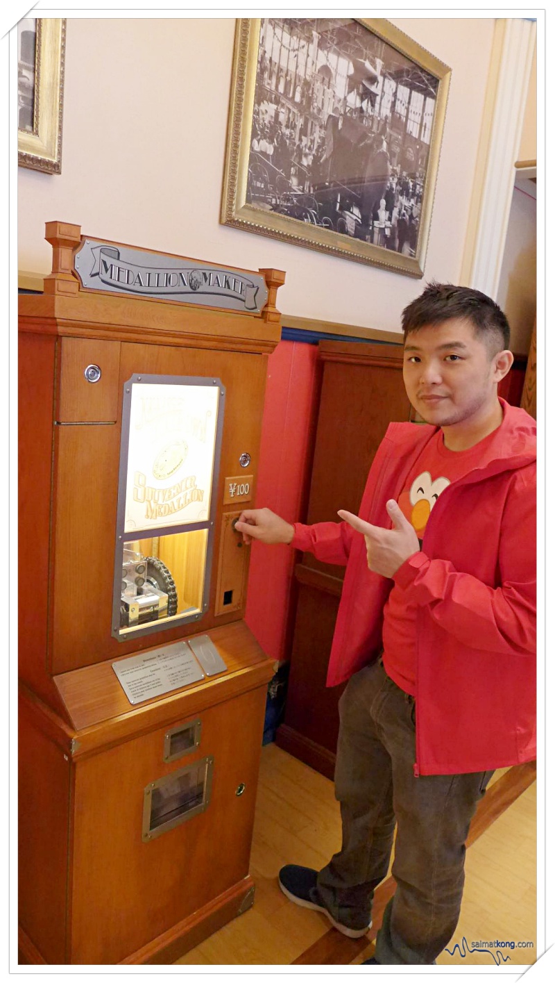 Tokyo Disneyland 2018 - For something special, get a pressed penny from the Medallion Maker located in Tokyo Disneyland.