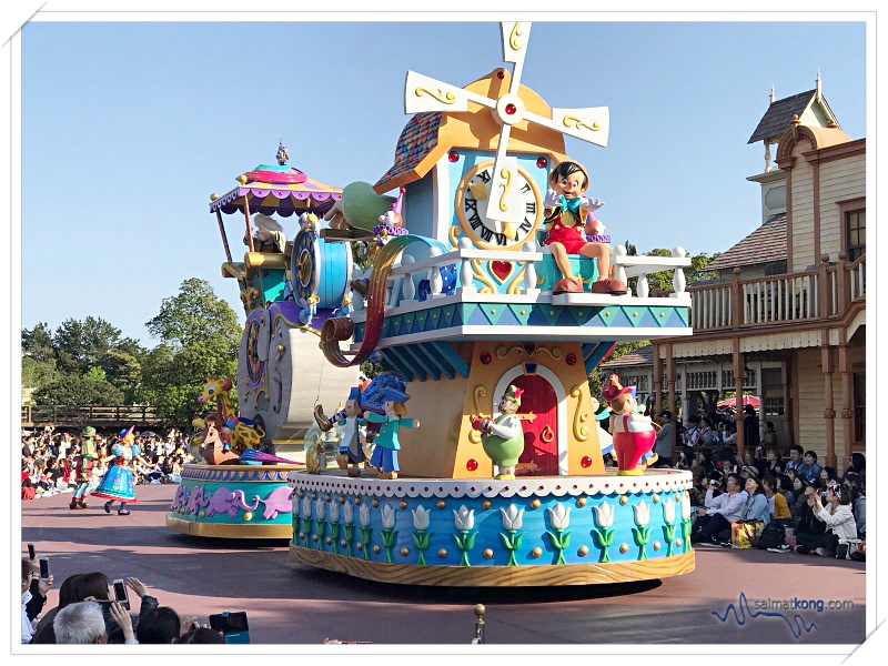 Tokyo Disneyland 2018 - Dreaming Up is Tokyo Disneyland’s new parade to celebrate the theme park’s 35th anniversary. 