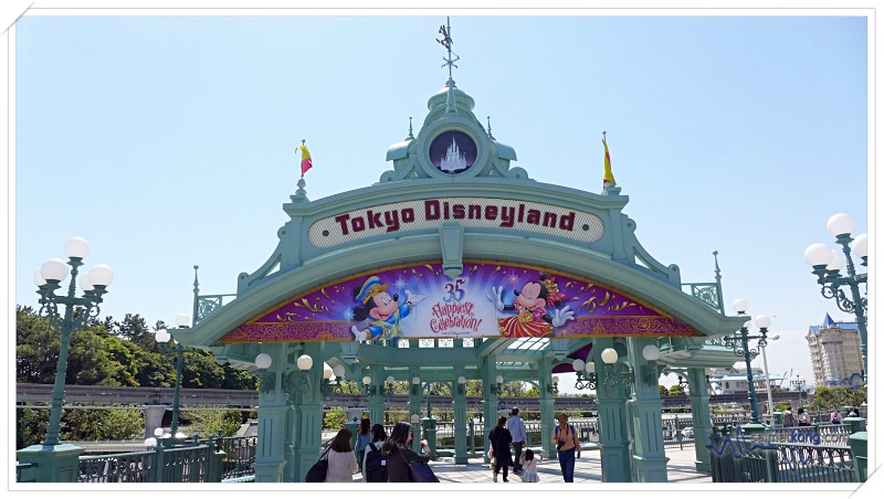 Tokyo Disneyland 2018 - Welcome to Tokyo Disneyland! 
