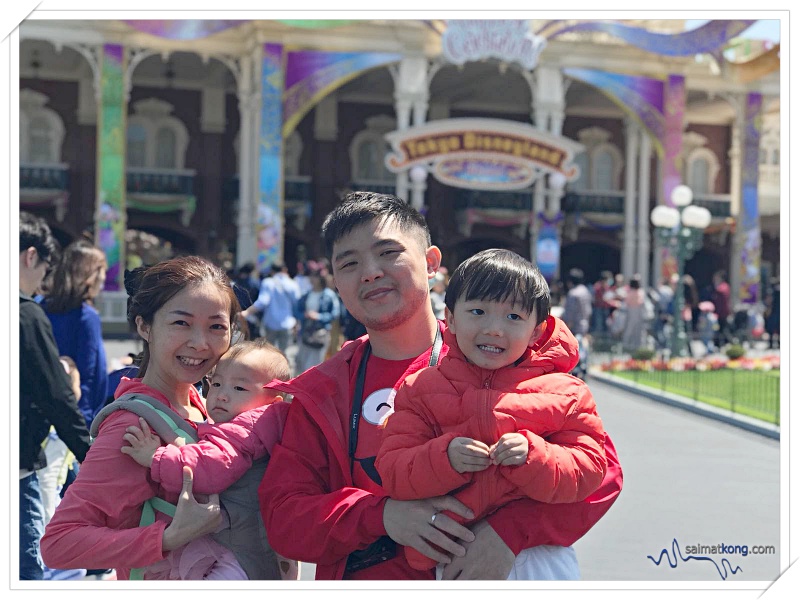 Tokyo Trip Itinerary & Highlights (Part 2) - Tokyo Disneyland - The Happiest Place on Earth 