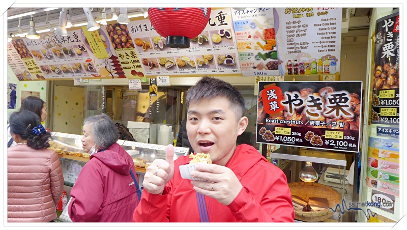 Tokyo Trip Itinerary & Highlights (Part 2) - Agemanju is one of Asakusa’s signature. The famous stall - Asakusa-kokonoe (浅草九重) selling this delicious snack is located very close to the main temple.