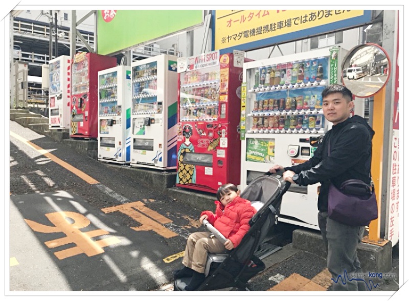 Random shoutout : Vending machines are almost everywhere in Tokyo offering variety of drinks.