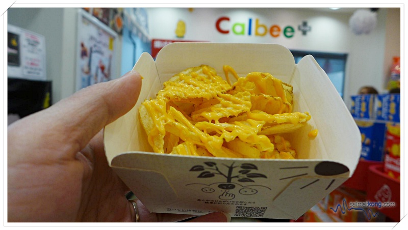 Calbee Plus Harajuku : Double Cheese Calbee chips