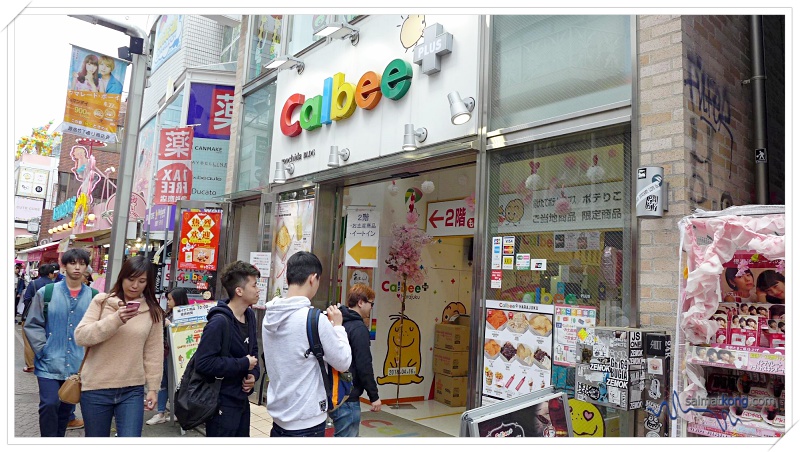 Harajuku & Shibuya - Love potato chips? Grab a freshly fried potato chips and Poterico for snacks from Calbee Plus Harajuku. 