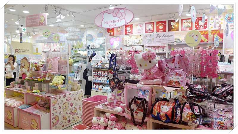 Kiddy Land is a store selling all sorts of character-themed stuffs. They have everything from plush toys to stationary, bags and collectibles, perfect as souvenirs for little kids or even adults who are fans of Hello Kitty, Snoopy, Doraemon, Rilakkuma and more.
