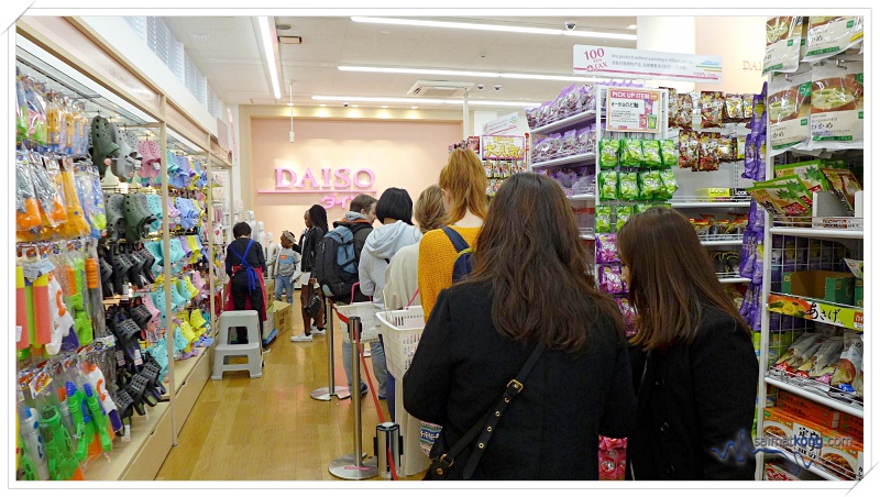 Travel Japan - This Daiso is one of the largest 100 Yen stores in Tokyo. You can find a wide range of cool, cute and unique things here at Daiso and best of all, everything is priced at 100yen.